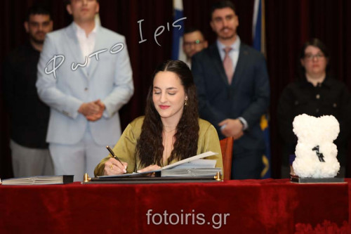 D03A2130