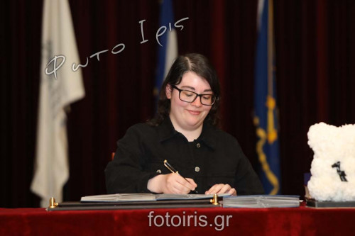 D03A2378