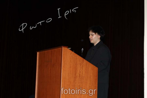 IMG 0190