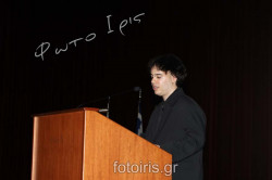 IMG 0191