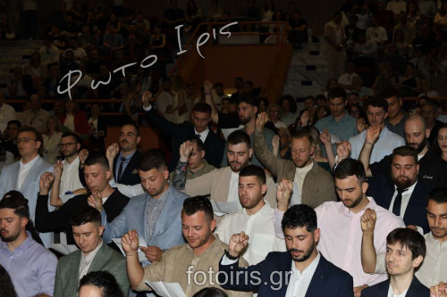 IMG 0233