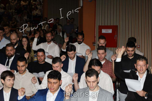 IMG 0250