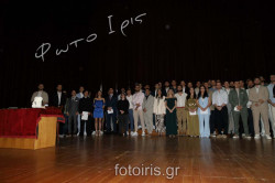 IMG 0274
