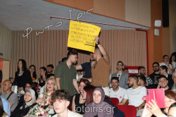 IMG 0358