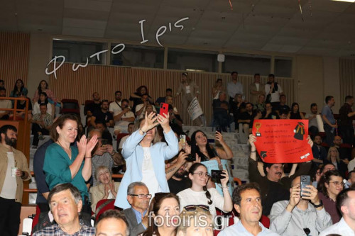 IMG 0448