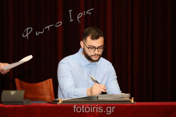 D03A4583 D03A4583
