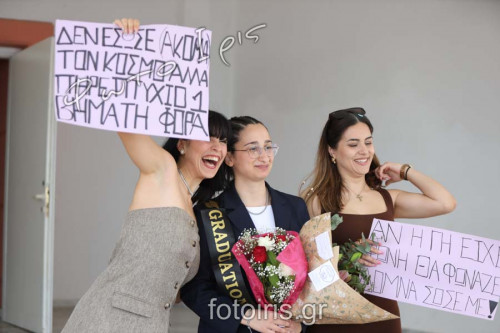 D03A4775