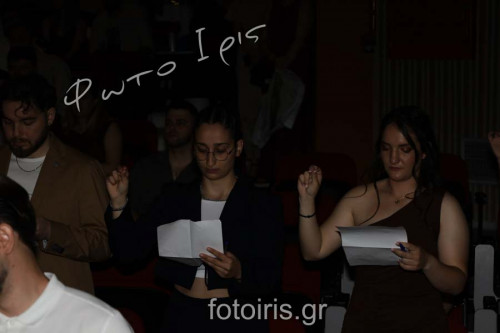 IMG 0984