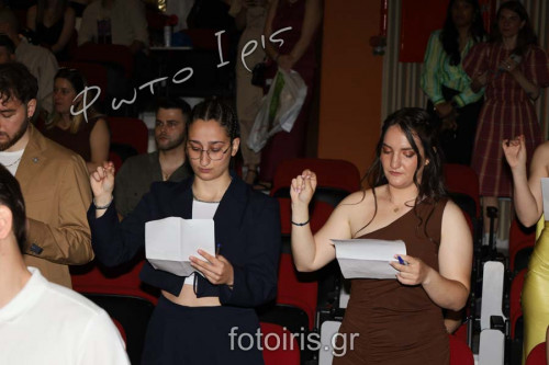 IMG 0989