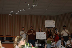 IMG 1158