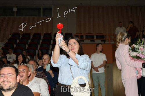 IMG 1184