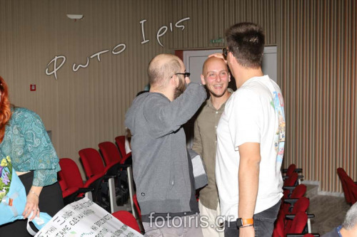 IMG 1232