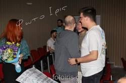 IMG 1233