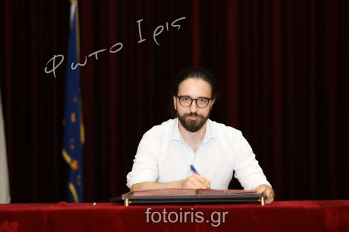D03A8451