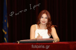 D03A8717 D03A8717