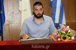 D03A2019