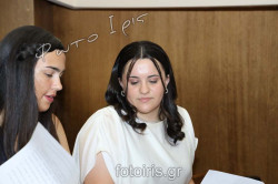 2E6A0103