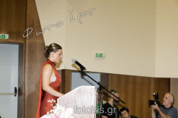 IMG 0943
