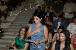 IMG 0974