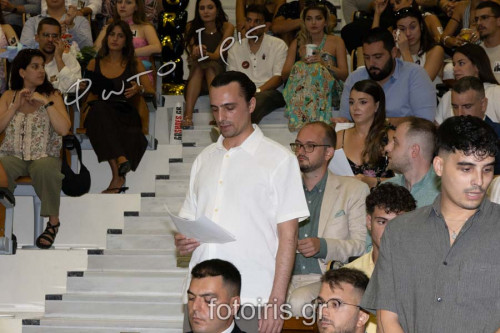 IMG 0982