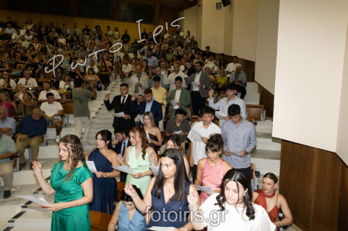 IMG 0985