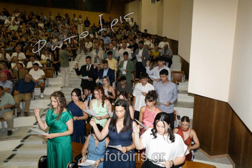 IMG 0986