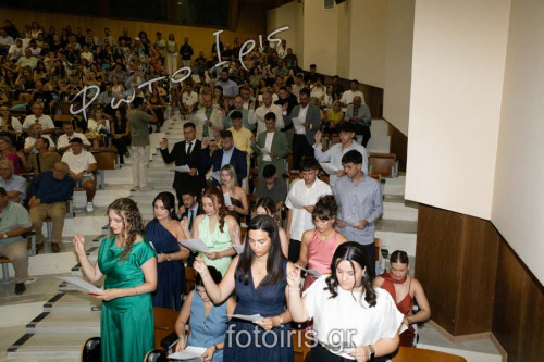 IMG 0987