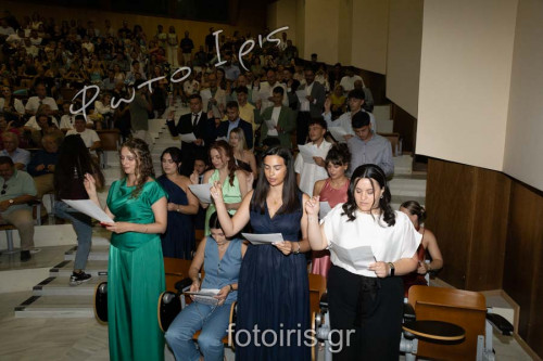 IMG 0990