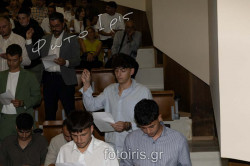 IMG 0997