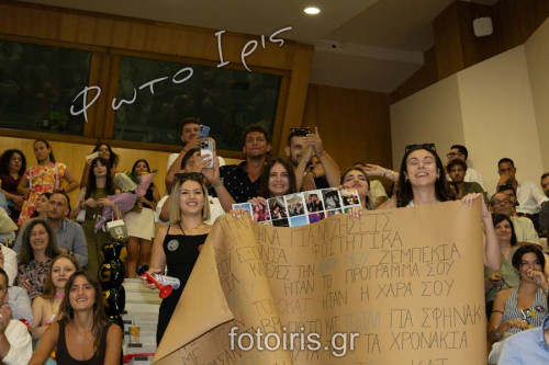 IMG 1172