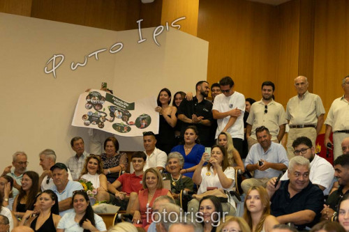 IMG 1189