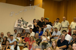 IMG 1190