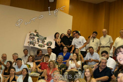 IMG 1191