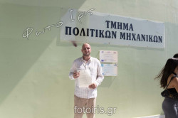 IMG 1244