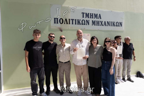 IMG 1258