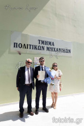 IMG 1293