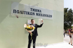 IMG 1306