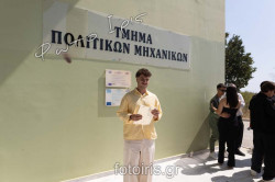 IMG 1423