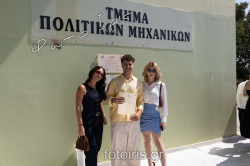 IMG 1433