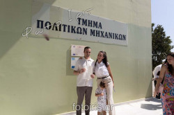 IMG 1445