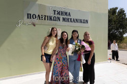 IMG 1454