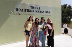IMG 1456
