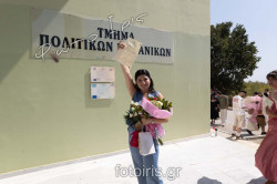 IMG 1466 IMG 1466