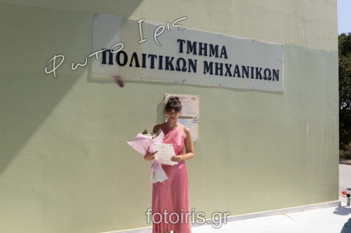 IMG 1467