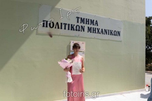 IMG 1468