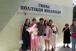 IMG 1484 IMG 1484