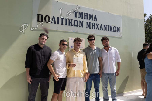 IMG 1493