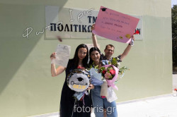 IMG 1510 IMG 1510