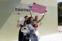 IMG 1512 IMG 1512