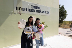 IMG 1516 IMG 1516